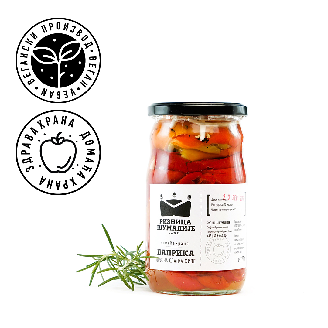 Паприка слатка црвена - филети - 720г